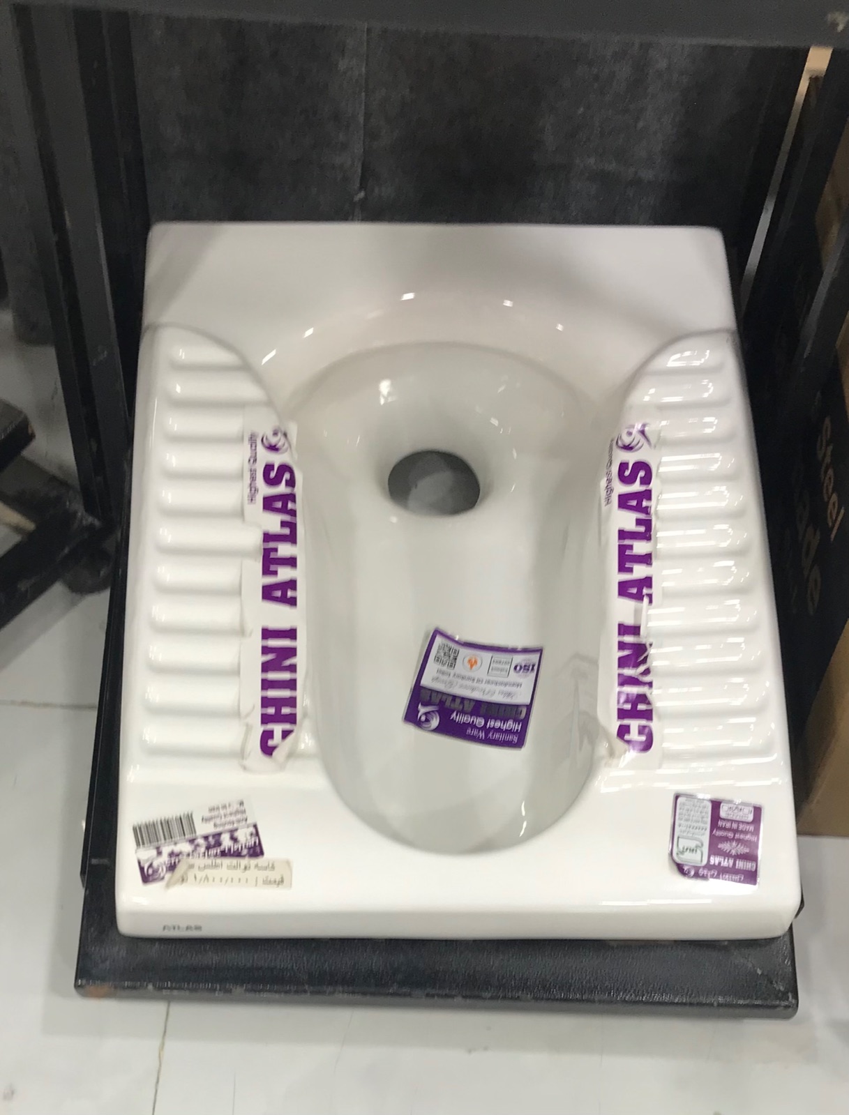 کاسه توالت اطلس سرام | بازرگانی ستار فتوحی