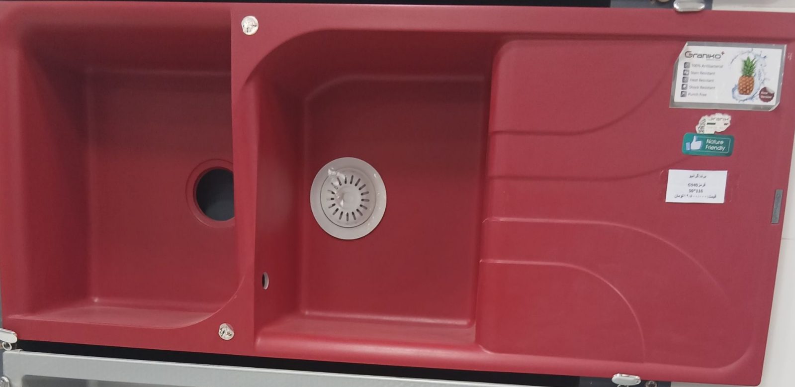 سینک ظرفشویی گرانیکو مدل G940 قرمز - ابعاد 116*50 | بازرگانی ستار فتوحی