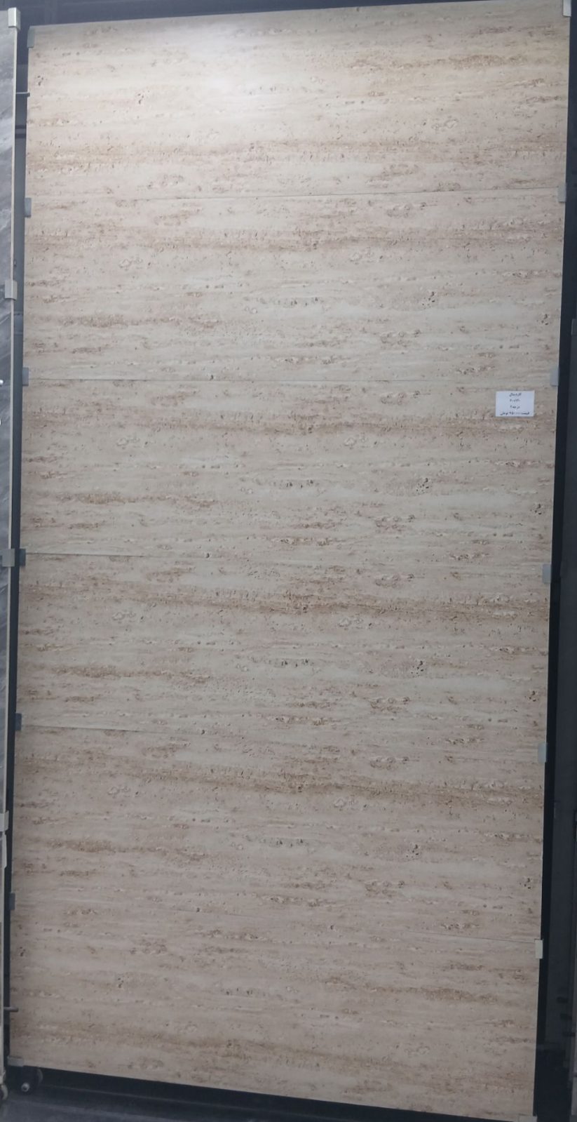 سرامیک 120*40 درجه 2 - کاردینال