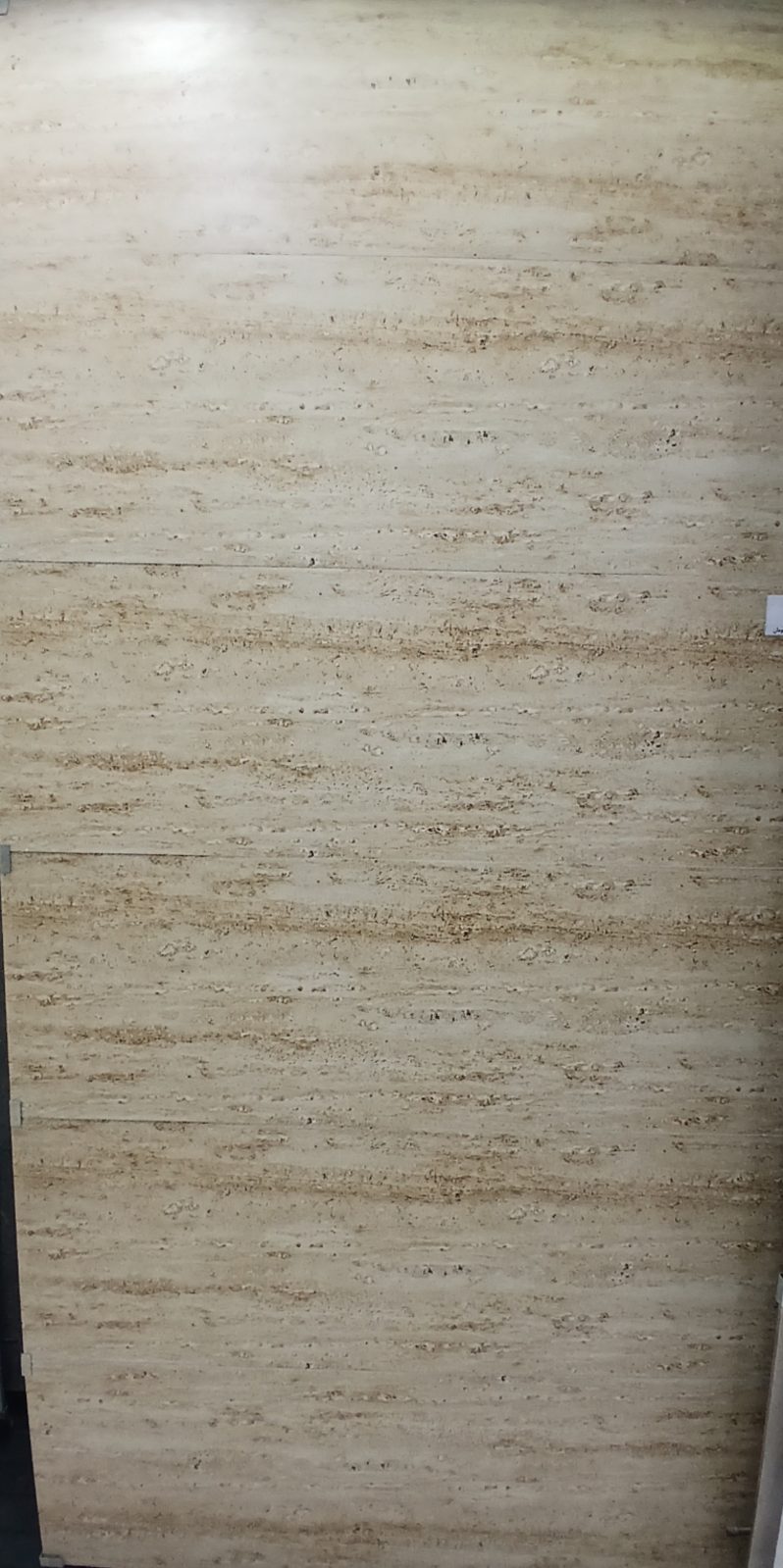 سرامیک کاردینال - ابعاد 120*40 - درجه 2