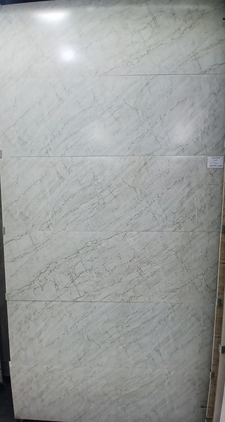 بالتیک طوسی - ابعاد 120*40 - درجه 2