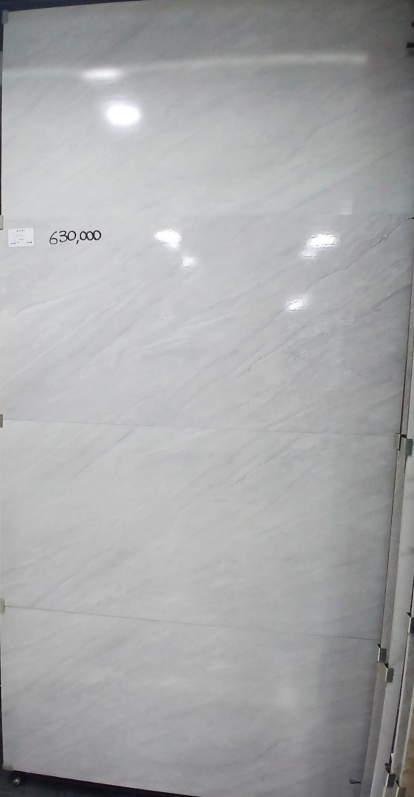 سرامیک آرتو براق - ابعاد 120*60 - درجه 2