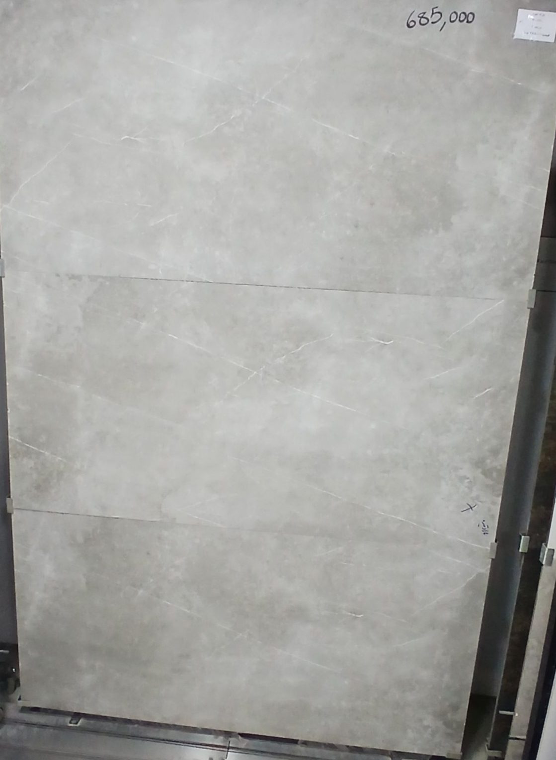 سرامیک باراد تیره - ابعاد 120*60 - درجه 2