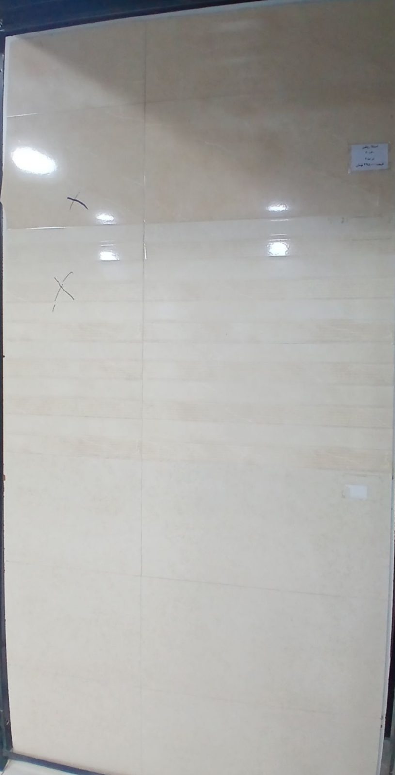 سرامیک استلا روشن - ابعاد 60*30 - درجه 2