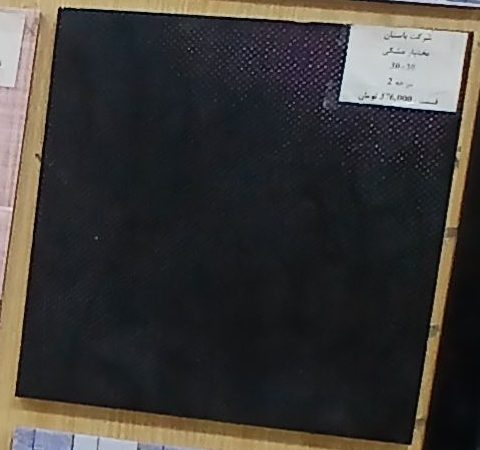 سرامیک بختیار مشکی - ابعاد 30*30 - درجه 2