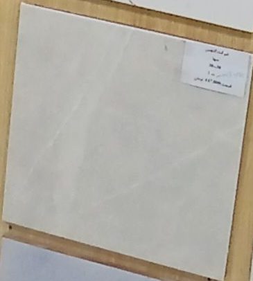 سرامیک سها - ابعاد 30*30 - درجه 2
