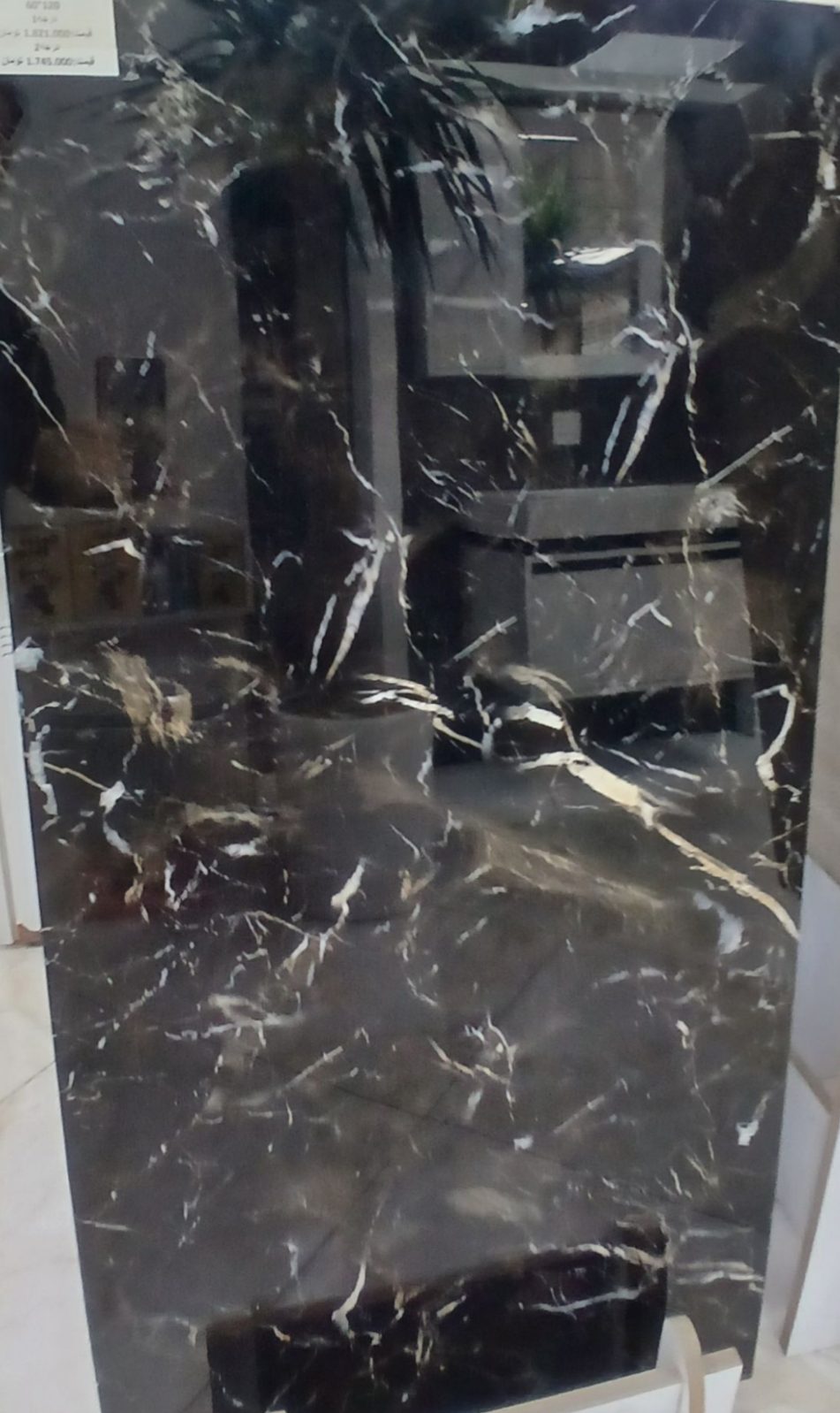 سرامیک 120*60 درجه 2 - نوریکسو