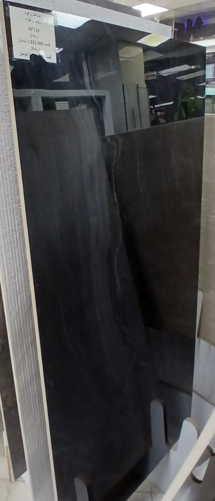 سرامیک 120*60 درجه 1 - رومانو تیره