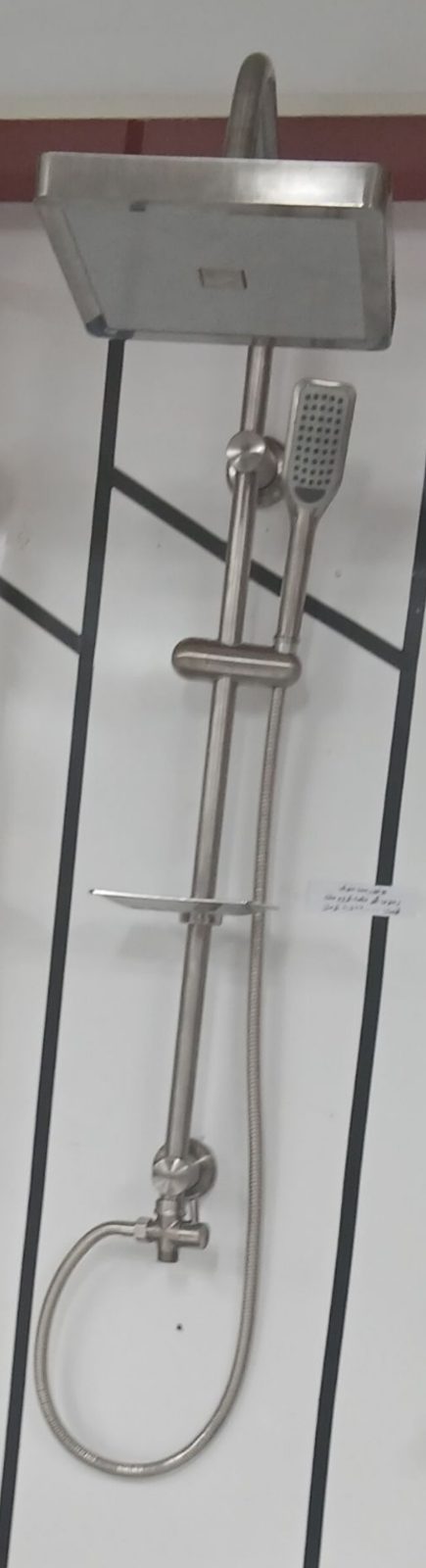 یونیورست دنیک رسوب گیر دکمه کروم مات