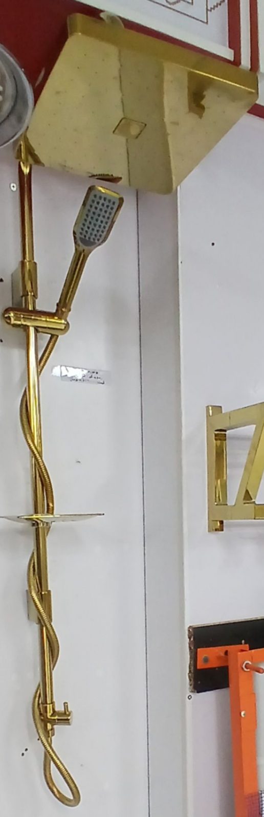 یونیورست دنیک رسب گیر دکمه طلایی