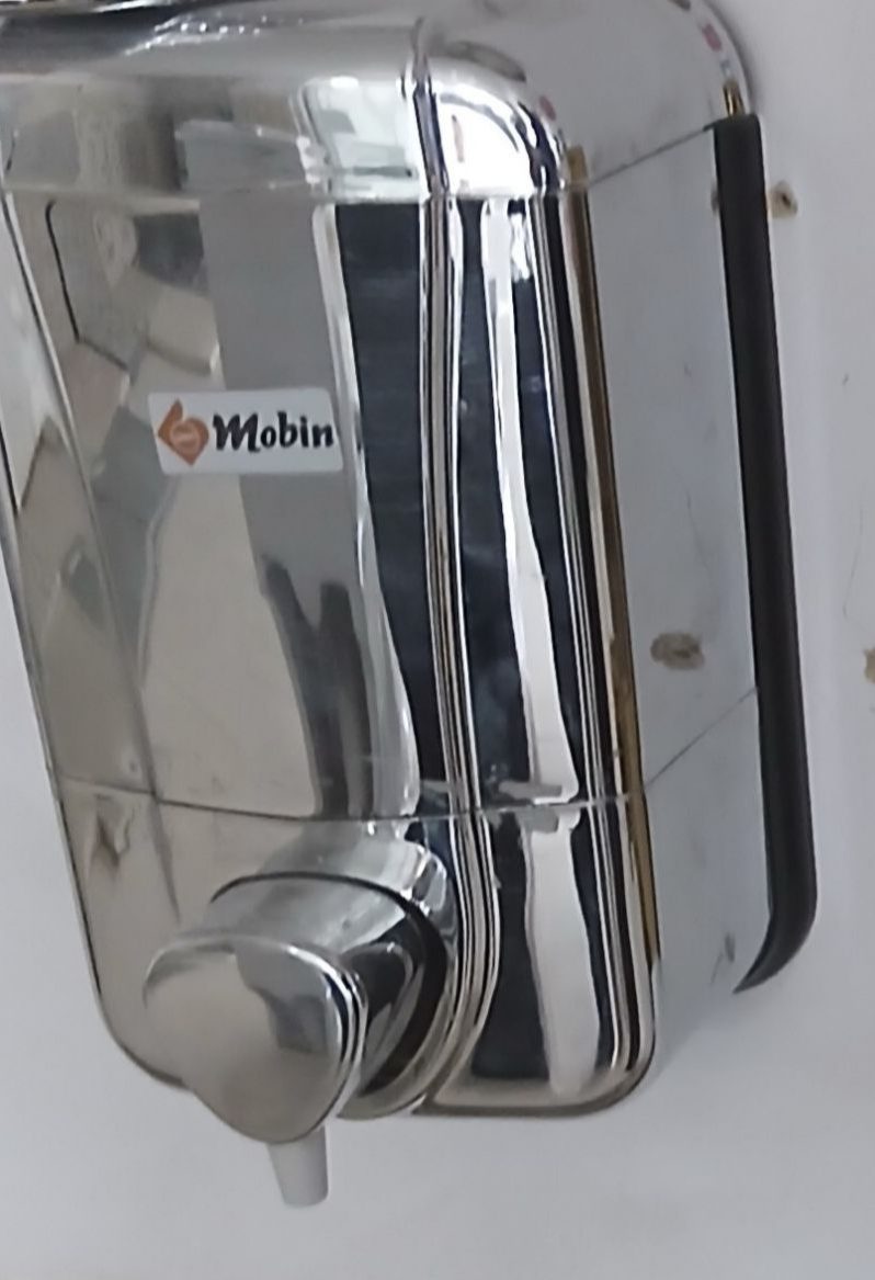 جا مایع کروم
